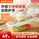 SUPOR vegetable cutter, stainless steel grater, multifunctional grater, potato shred brush, shredder, scraper, grating and shredding, newly upgraded panel, enlarged hand guard