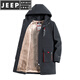 JEEP SPIRIT spliced windbreaker men's mid-length autumn and winter plus velvet thickening fat loose plus fat extra large windproof hooded jacket gray plus velvet 4XL