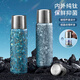 Qihu thermos cup pure titanium cup holiday gift for men and women large capacity high-end gift tea cup 450ml Haoyue Silver