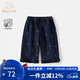 Banxidi Girls' Pants Autumn and Winter 2025 New Style Baby Plush Casual Pants Winter Clothes Children's Straight Jeans Blue 90