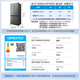 Midea 508L cross-fold four-door household refrigerator dual system dual cycle M60 ultra-thin zero-embedded bottom heat dissipation first-level energy efficiency air-cooled frost-free (supports Hongmeng Zhilian) BCD-508WUSPZM(E) Stardust Sand