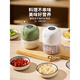 Modern housewife's garlic artifact electric garlic pounder garlic grinder garlic grinder garlic press garlic grinder 45W power upgrade - fruit green 250ml three-leaf knife | minced meat