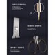 Fat Donglai's same style office home sewing scissors, stainless steel handmade scissors, portable stationery supplies for students, enhanced stationery scissors, medium size 1 pair_sharp and safe blades_fully durable_