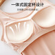Modal New Bottoming Bra Padded Underwear Camisole Women's Bra-Free All-in-One Large Size Anti-Black M 75-95Jin Jin equals 0.5kg