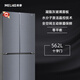 Meiling Su Xiansheng 562 liters 562WSP9BDZ cross-door water molecule freshness active sterilization zero-flat embedded refrigerator display BCD-562WSP9BDZ condensed gray