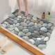 Yusenyi bathroom non-slip floor mat, shower room suction cup mat, special anti-fall foot mat for bathing for elderly and children, bathtub toilet mat, colored stones, bottom suction cup, strong anti-slip, 40cmX70cm, rectangular suction cup floor mat