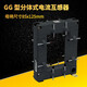 Schneider split current transformer CT current ratio 400/5 busbar 85X125 METSECT5GG040 current transformation ratio 400_5 busbar 8