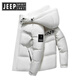 JEEP SPIRIT Зимний мужской пуховик Jeep для студентов молодого и среднего возраста, короткий съемный капюшон, тренд на белом утином пуху, утолщенный и теплый, белый M рекомендуется 100-125 Цзинь Цзинь равен 0,5 кг
