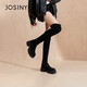 Zhuoshini over-the-knee boots 2025 new style beautiful boots Yujie high boots autumn and winter elastic boots black 38