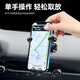 Gongma is suitable for 06-23 Mazda3 Angkesela mobile phone car mobile phone holder special old navigation stand 20-23 models/Anchorage Sapphire Blue Mini Silent Model