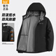 361 Men's new windproof and water-repellent windproof jacket, casual, versatile, trendy outdoor sports tops, high-end men's wear, super black (zipper pocket-hooded windbreaker) S /165 (90-100Jin Jin equals 0.5kg)