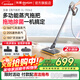Donlim Steam Cleaner Home Multifunctional Kitchen Steam Cleaner Electric Mop Sterilization High Temperature Steam Mop DL-7006 Standard Version DL-7006