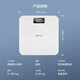 Xiangshan electronic weight scale human body household accurate weighing scale high-precision human body scale healthy weight loss scale room temperature display cute white rechargeable model