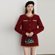 DPLAY Black Label 2025 Autumn New Red Small Fragrance Suit Women's Engagement Temperament Jacket Skirt Anchor Red-Skirt XL