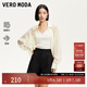 VEROMODA Shorts Women's 2025 Autumn and Winter New Solid Color Pinch High Waist Slim Casual Shorts Versatile Commuting Black XL