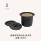 Taiwan Lu Bao stew pot, water-proof stew pot, cross stew pot, small soup cup, ceramic double-covered pot, supplementary food, earthenware pot, steam pot, steaming pot, Zen style black