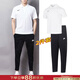 耐克（NIKE）男装运动套装冬新款健身商务简约polo衫短袖T恤长裤宽松训练裤 白/黑/速干套装/两件 M/170【建议体重110-130斤】