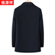Hengyuanxiang autumn and winter new high-end cashmere coat men's woolen woolen coat thickened warm goose down lining dad outfit