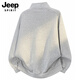 JEEP SPIRIT Jeep half-zip stand-up collar sweatshirt men's spring American men's long-sleeved top men's light green XL