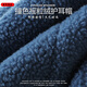 Fuxiaoge (fuxiaoge) literary retro contrasting color Lei Feng hat polar fleece ear protection winter plus velvet windproof and warm street style pilot hat trend navy blue villain embroidery contrasting color Lei Feng hat FXG1201 one size fits all adjustable (55-60cm)