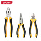 Deli household pliers three-piece set eccentric wire pliers needle nose pliers diagonal nose pliers labor-saving tool vise