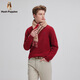Hush Puppies soft and light men's autumn and winter simple warm and comfortable pullover cardigan red L