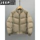 JEEP SPIRIT Winter New Men's Baseball Collar Down Jacket American Trendy Versatile Loose Thick Warm White Duck Down Jacket Men Champagne Color (High Quality Down Jacket) L Recommendation 100-115Jin Jin equals 0.5 kg