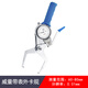 Powerful high-precision 0.01 with meter inner caliper outer caliper inner and outer diameter thickness measuring instrument with meter caliper thickness gauge with meter outer caliper 60-80 55