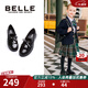 Belle children's shoes for girls spring and autumn children's black leather shoes student shoes back to school performance shoes British style campus etiquette shoes for middle and older children black-DE0336 35