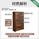 Fantasy bookcase storage cabinet integrated wall-mounted walnut color dust-proof storage display cabinet living room storage floor bookshelf package installation Changhong glass 3 doors 80x35x118.2CM black