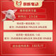 Shuangmeng dual-core drive 2 piglet core premix improves feed intake and feed conversion rate, high feed 1 bag 5kg bag