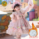 G.duck Halloween Children's Spring and Autumn Costumes Melody Clothes Girls Lolita Princess Dress Autumn and Winter Velvet Dress Pink Melody (Spring and Autumn Style) 100 cm