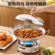 Deming dry pot alcohol stove small hot pot household windproof special stove solid alcohol pot pot Ming stove stainless steel pot
