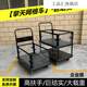 Guangchen Qingtian Grid Cart Flatbed Trolley Cage Car Warehouse Turnover Fence Car Cargo Truck Tool Car Qingtian No. 2 Grid Car Double-Large 6 Wheels_120x68 Load 1