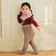 Koala Nose Mengli baby weightlifting pants, soft and thin, versatile and stylish multi-color overalls for babies, with feet - gray 90 (recommended age 1-2 years old)