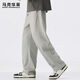MARK FAIRWHALE pants men's trendy sweatpants men's spring and autumn loose casual pants men's wide-leg men's long pants oatmeal color 32