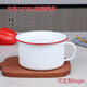 Tuojin German imported quality thickened enamel fast food cup with lid instant noodle bowl student dormitory large bowl cartoon lunch box food white 15CM_thick red edge meal cup (customizable LOGO)