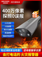 Hikvision smoke fire identification ai camera thermal imaging flame alarm photography fire 4G multi-spectral monitoring can pass fire detection POE flame detection without 4 million pixels