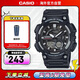 CASIO Volkswagen Pointer Series Fashionable Waterproof Digital Dual Display World Time Sports Men's Watch AEQ-110W-1AVDF
