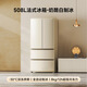 Xiaoji (MINIJ) 508 liters double frequency conversion air-cooled frost-free French multi-door retro refrigerator dry and wet storage three-speed variable temperature double-door low-noise ultra-thin embedded living room refrigerator 508L | automatic ice making model | cheese white