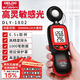 Delixi electrical illuminance meter light meter high-precision lumen tester luminance meter light meter light meter illuminance meter
