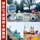 Fiberglass cartoon sculpture customization factory large-scale creative IP image shopping mall presentation mascot ornaments landscape sketches customized styles ten