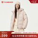 Tambor Down Jacket Women's Short Fashionable Sports Removable Hood Versatile Warm Jacket 550386D Chaoyang Pink 165