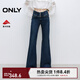 ONLY2025 new summer hot girl design slim high-waist flared jeans for women|125332002 J36810 washed denim blue S S pants length reduced