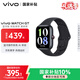 Vivo WATCH GT Bluetooth version, Summer Night Black soft rubber smart watch, Blue River operating system, AI experience, long battery life, health monitoring, Valentine’s Day gift for boys