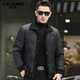 LILANZ knitted lapel down jacket winter new men's fashion splicing trend warm short men's jacket trend black M 170