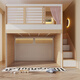 Zheju bunk bed privacy secret base children's bed with partition door double bed and bunk bed without disturbing each other secret base bed + ladder (rattan door) 1.35*2 meters (upper and lower same width)