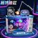 Yunya Children's Birthday New Year Gift Electronic Fish Tank Simulation Fish Creative Little Light Aquarium Cyber ​​Fishing Girl Toy Luxury Ice Cream Supermarket Table-Blue