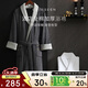 Kangersin five-star hotel bathrobe, men's and women's cotton terry material home wear bathrobe, thickened, soft and water-absorbent, gentleman gray