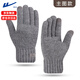 Pull-back woolen gloves for men and women in winter thickened velvet to keep warm and cold-proof touch screen outdoor cycling non-slip and wind-proof knitted gloves